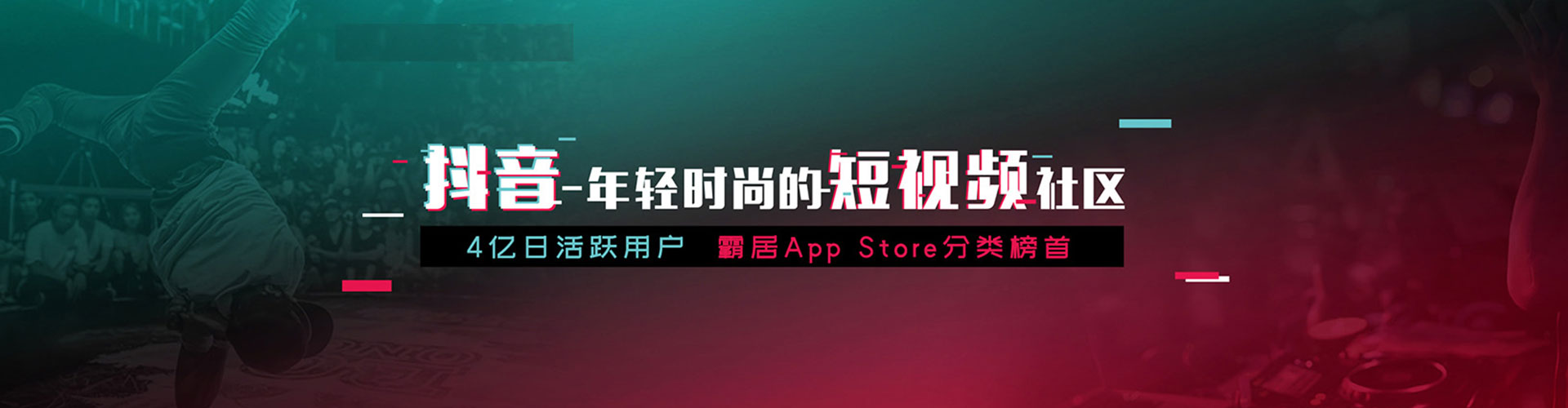 义县百度推广运营